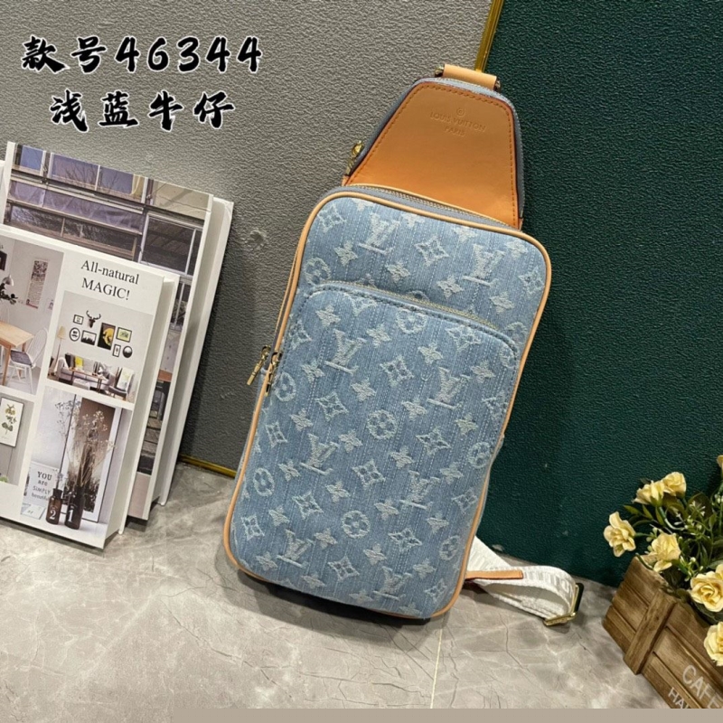 LV Waist & Chest Packs